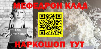не бодяженный Бердск
