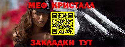 дурь Белореченск
