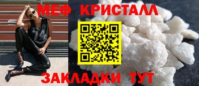 не бодяженный Бердск