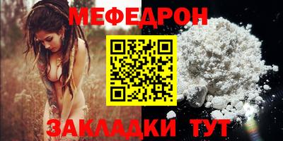 не бодяженный Бердск