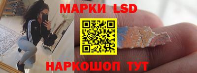 герыч Белорецк