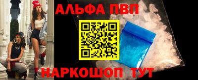 не бодяженный Бердск