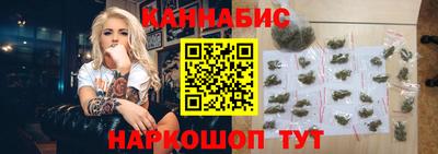 дурь Белореченск