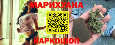 не бодяженный Бердск