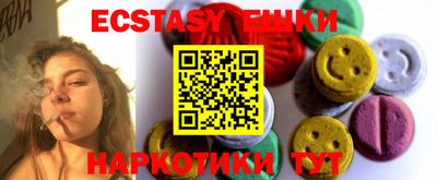 не бодяженный Бердск