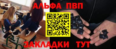 не бодяженный Бердск