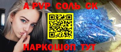 не бодяженный Бердск