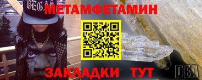 не бодяженный Бердск
