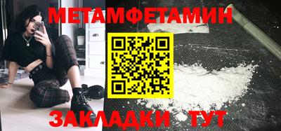 не бодяженный Бердск