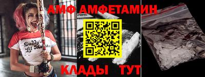 не бодяженный Бердск
