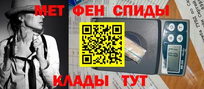 дурь Белореченск