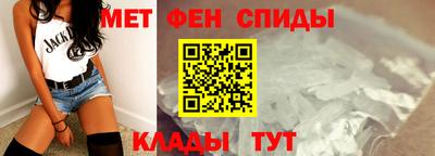 не бодяженный Бердск