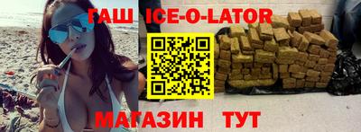 не бодяженный Бердск