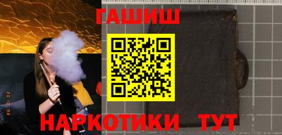 не бодяженный Бердск
