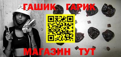 не бодяженный Бердск