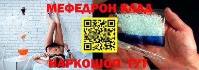 не бодяженный Бердск