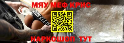 не бодяженный Бердск