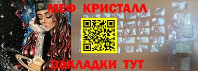 не бодяженный Бердск
