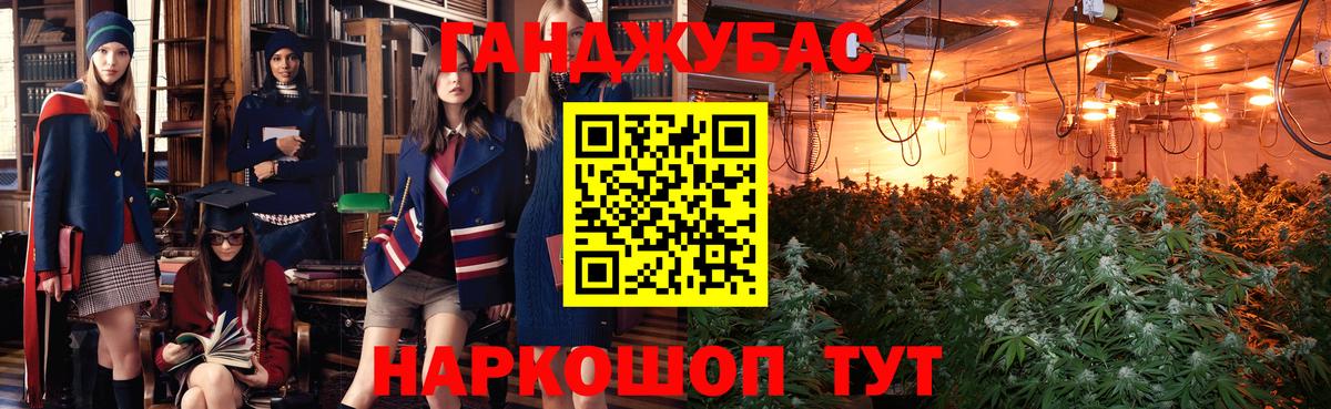 Марихуана планчик  Вход с VPN  Великий Устюг  Бошки марихуана MAZAR  Марихуана LSD WEED 